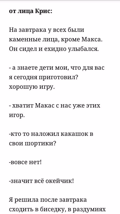 c066e57ef2f9d9dc6c11078a8dfdd11d.jpg