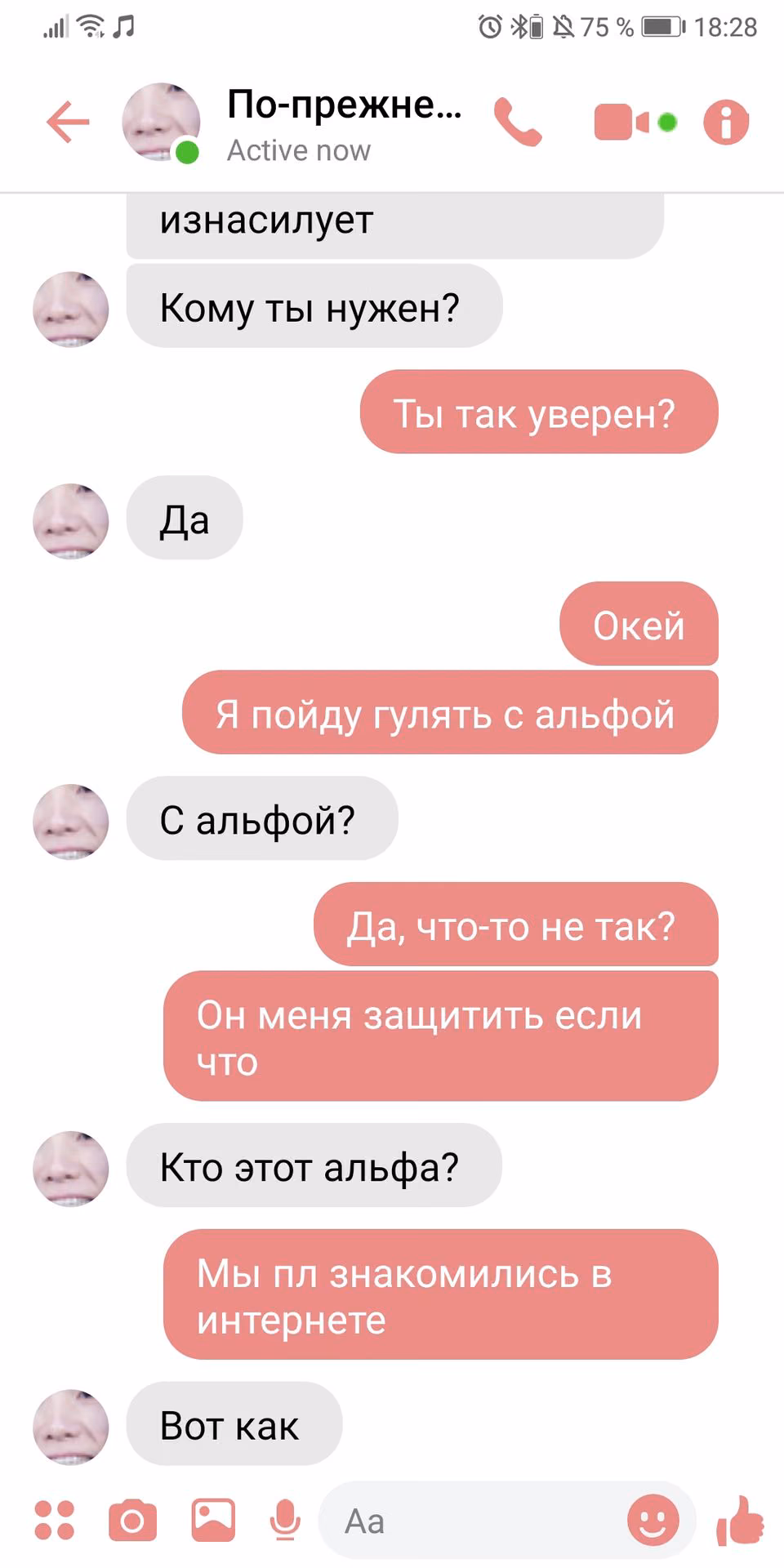 c067efedd8c8c91a777b105ccfda1140.jpg