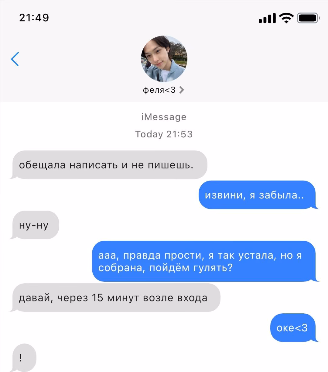 c06814dee734b25e6721eb02898d06b8.avif