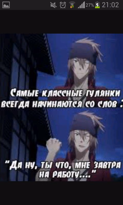 c06b093ee605baabaea9aa6ab18e56a1.jpg