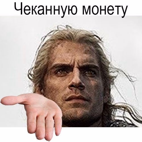 c06b64110f4bce192e8ce3b7593f984d.jpg
