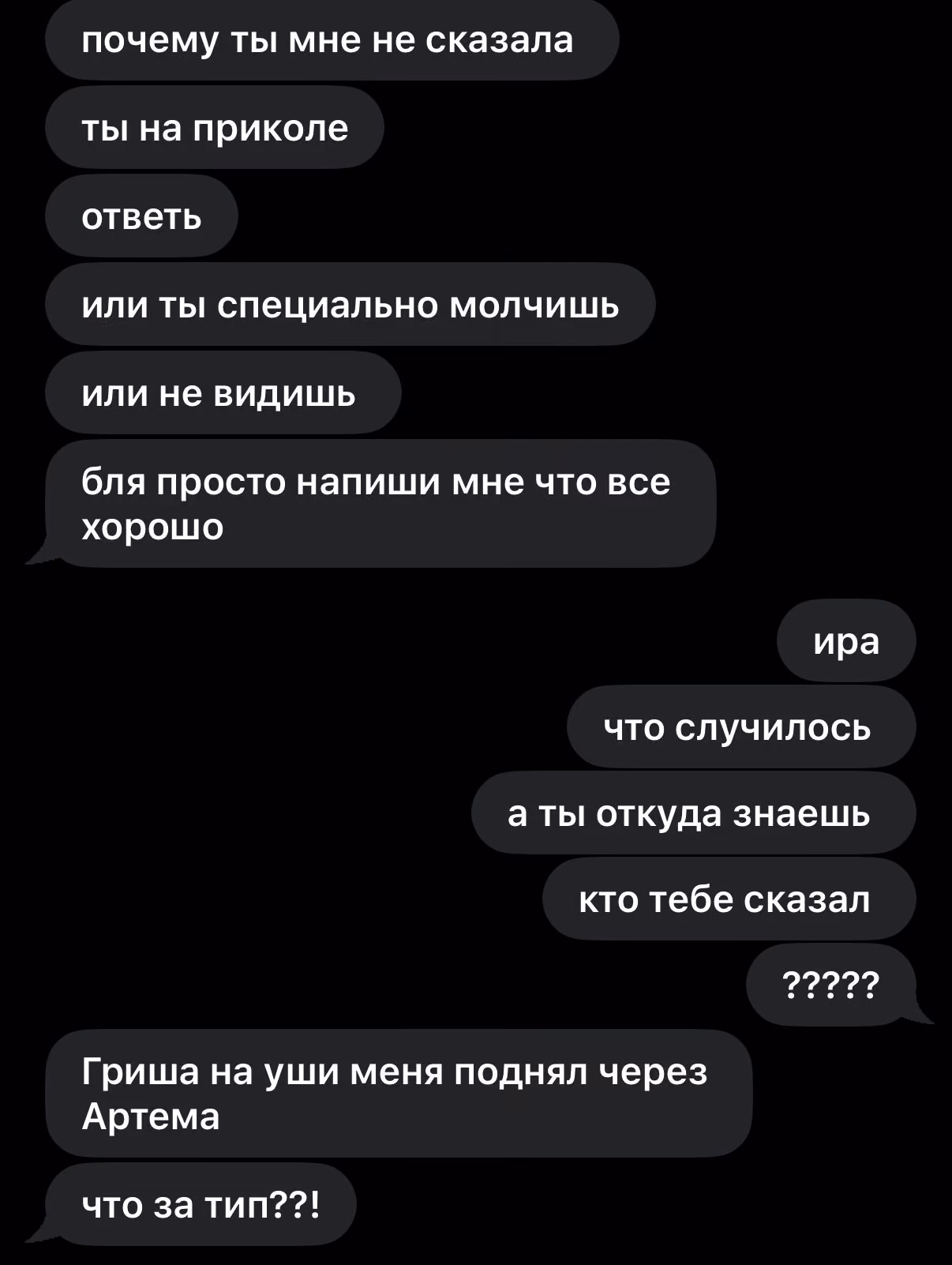 c06b6fd97ab16150e4a11de52081dc2b.avif
