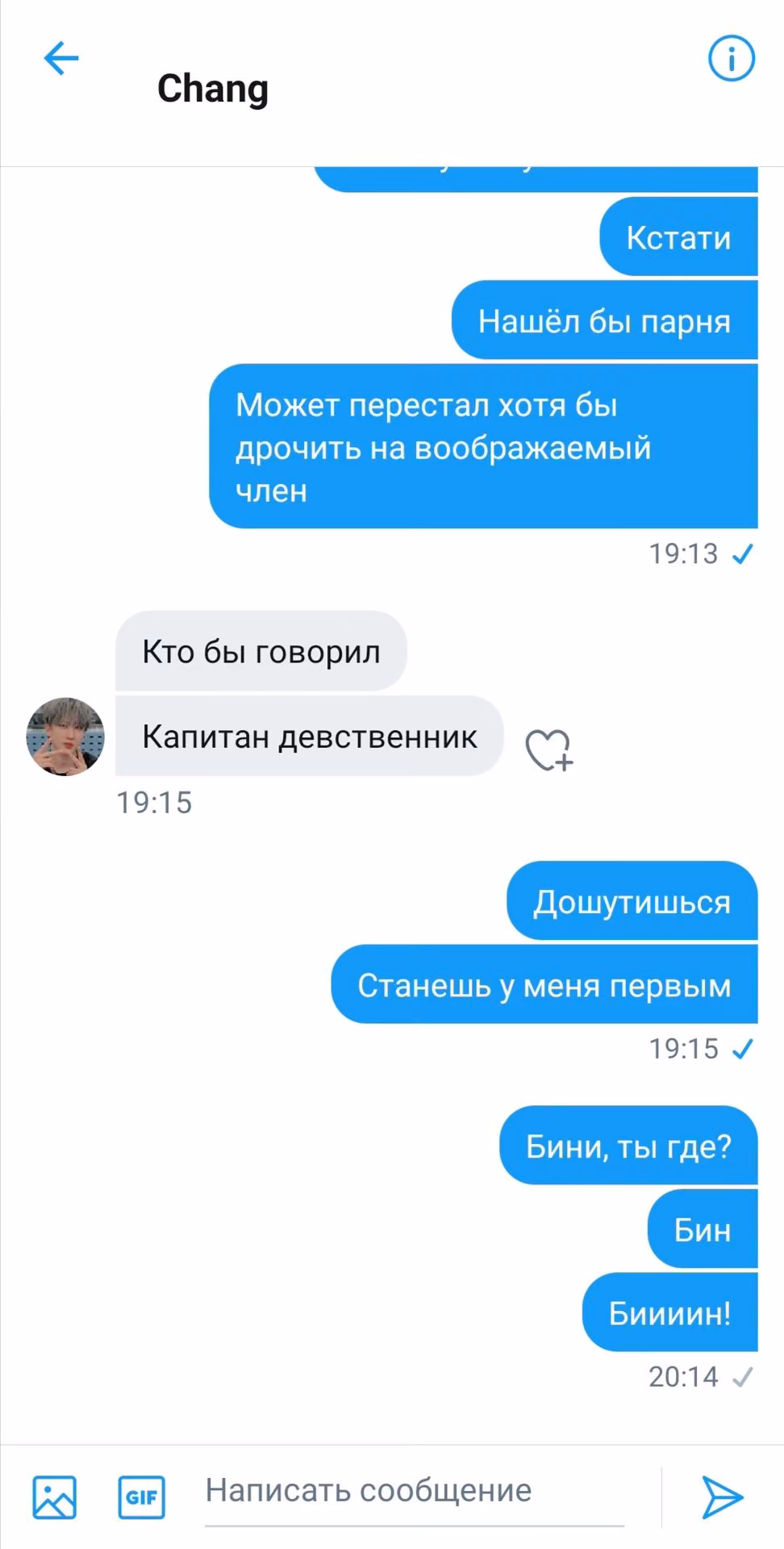 c06b7fa0349c35e577a7e0ee810ff642.jpg