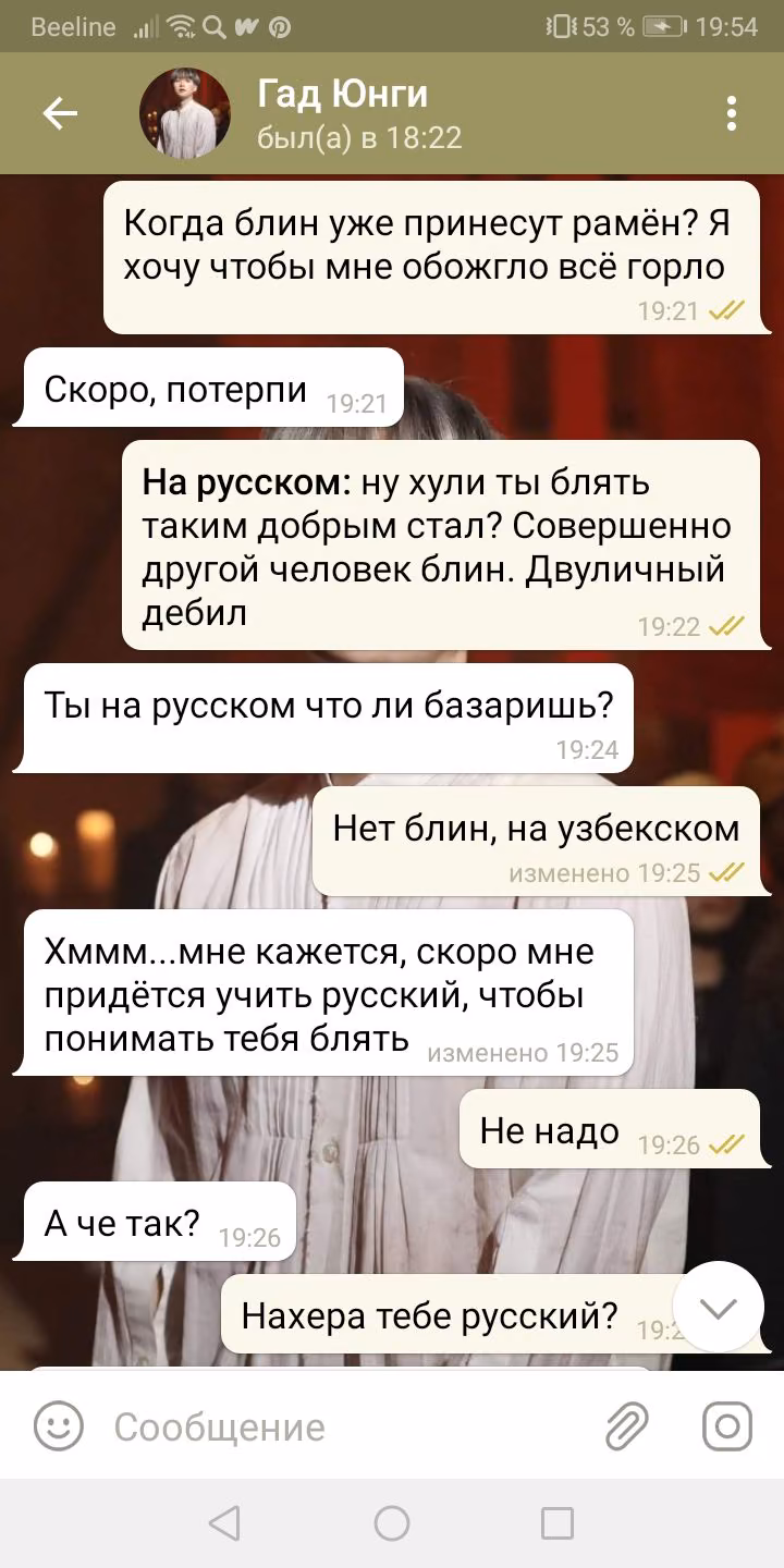 c06c4643dcab794112853425f1e06621.avif