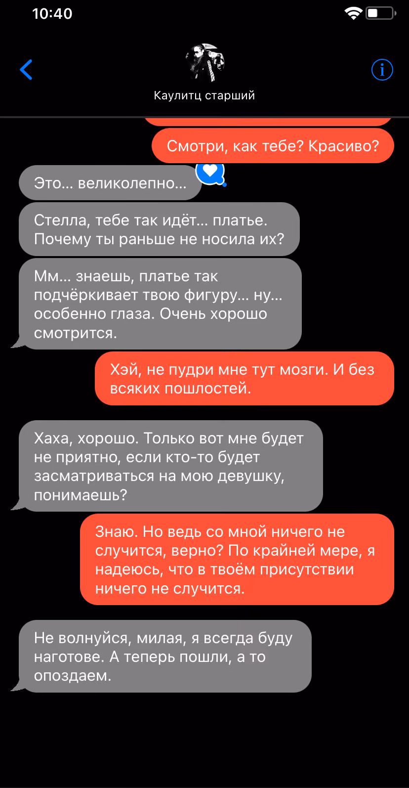 c06f87e2b43372f1a44a1805472aeb29.avif