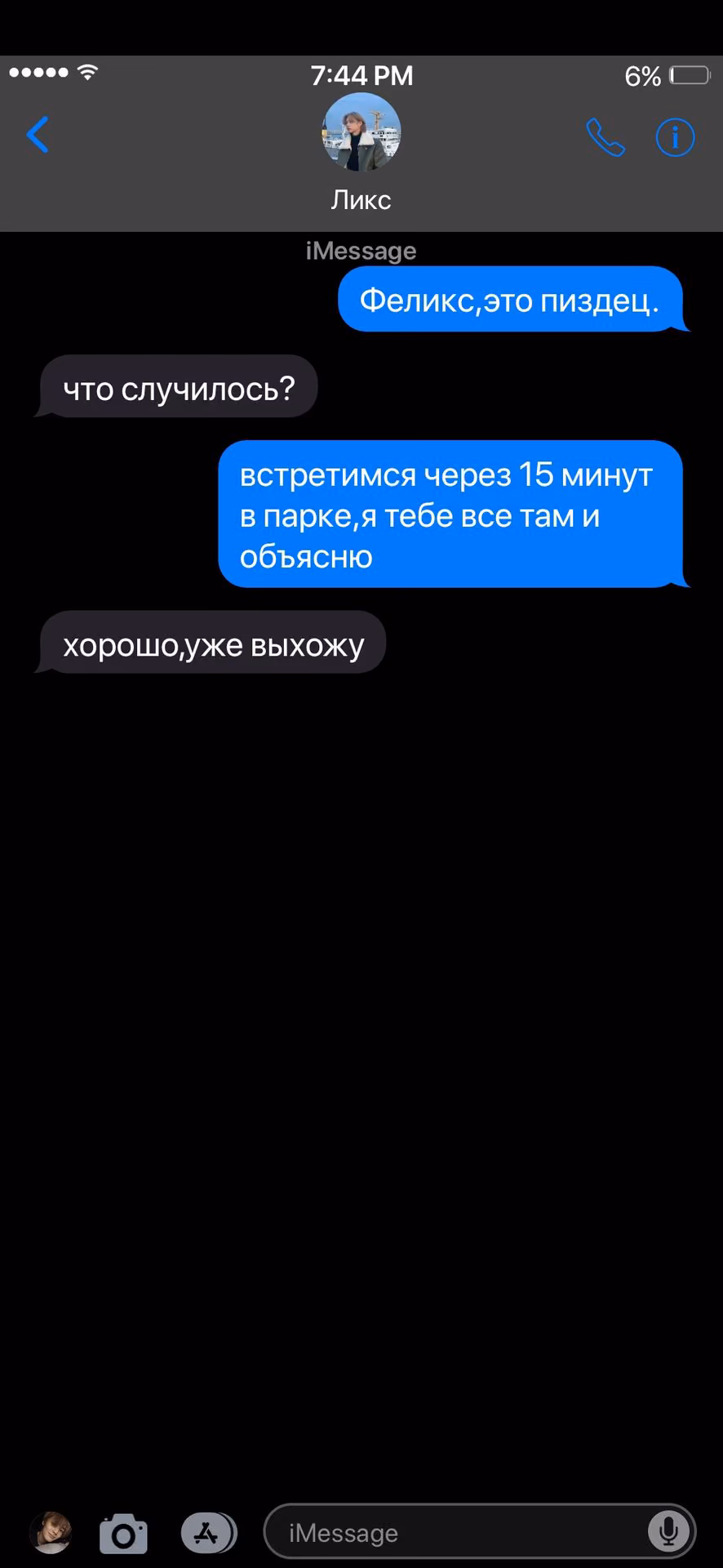 c07039bc5630aa5643af6a246da4e02a.avif