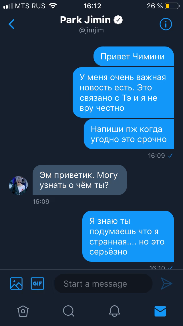 c07089e9e056513ff2678d53105db8e3.avif