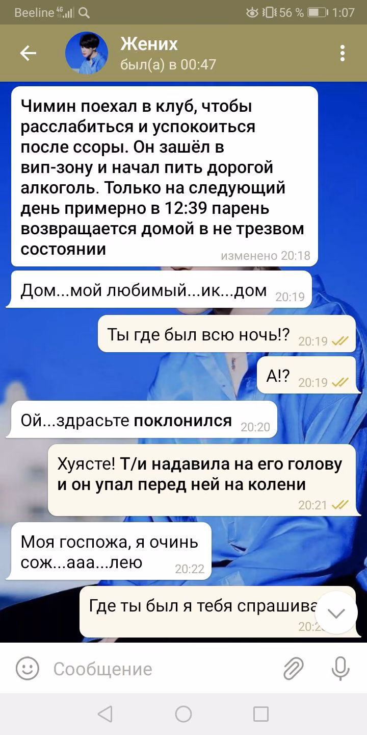 c0718ece4c97f9a4161db083fb678ace.avif