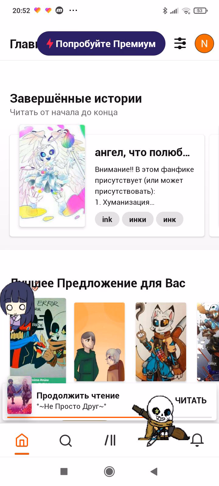 c071a3c06fd40493e5d41375b9472f29.avif