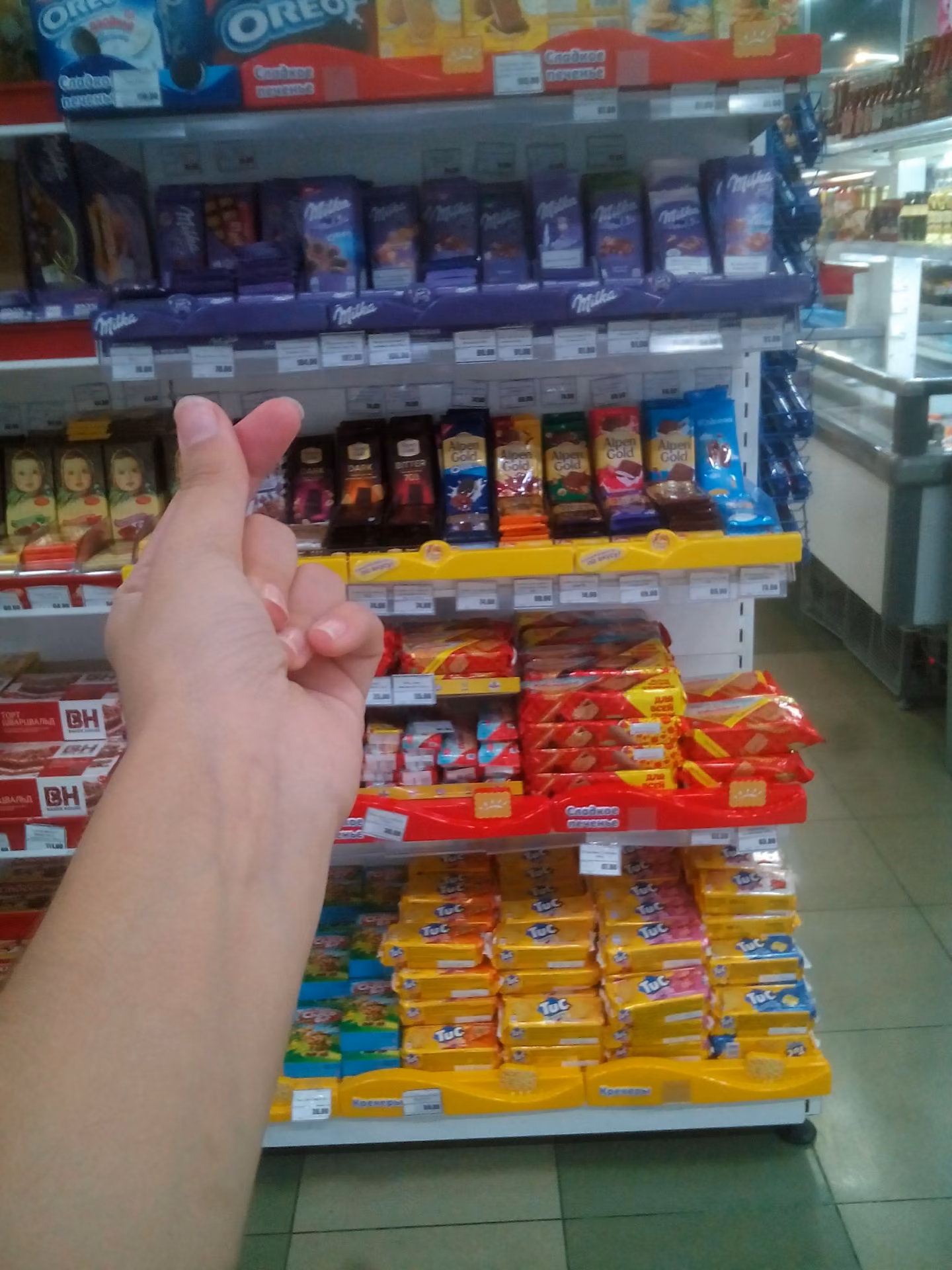 c071ff8d50d2df8f89704279fc5e8700.avif