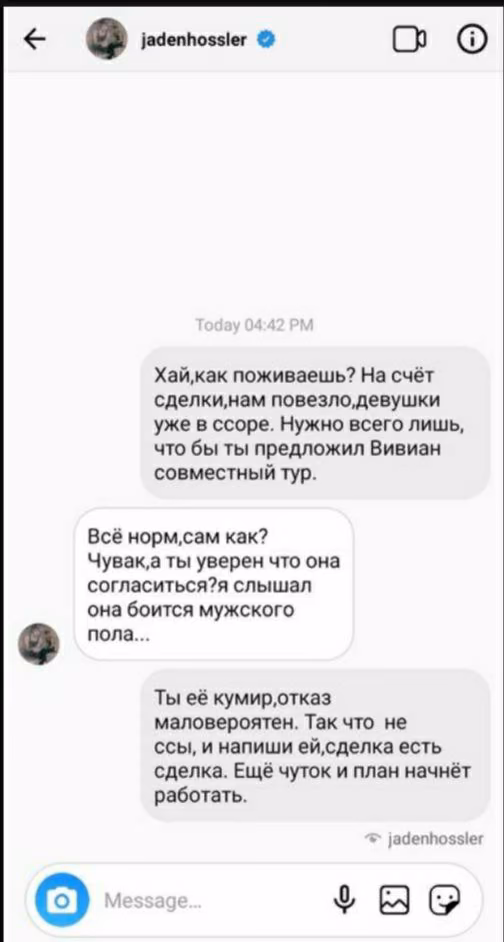 c072a2f673610700837813e44f3f7cb5.avif