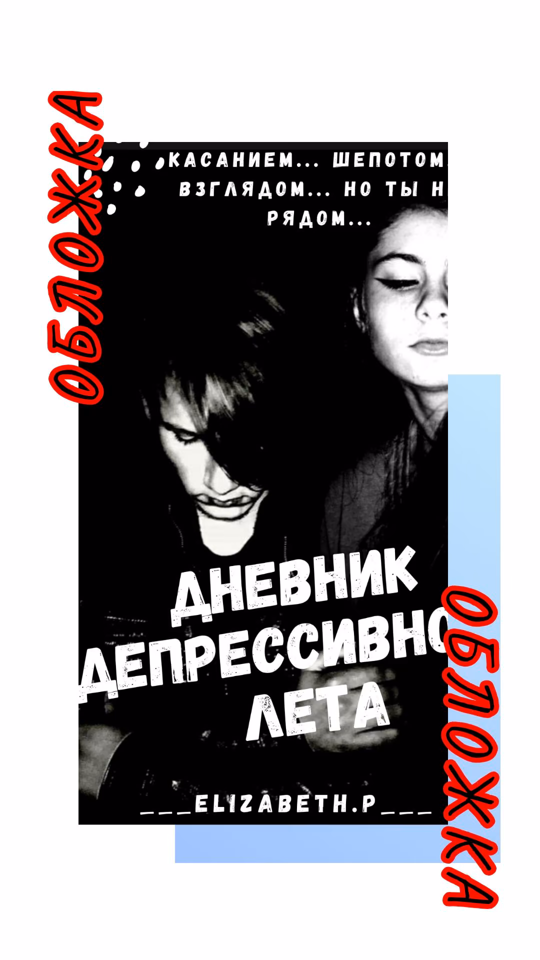 c07635afa6273fe6cf371ad46d477f07.jpg