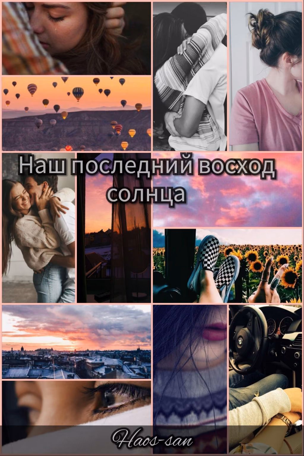 c078bc9531be6f97320c37eeef26ffb9.jpg
