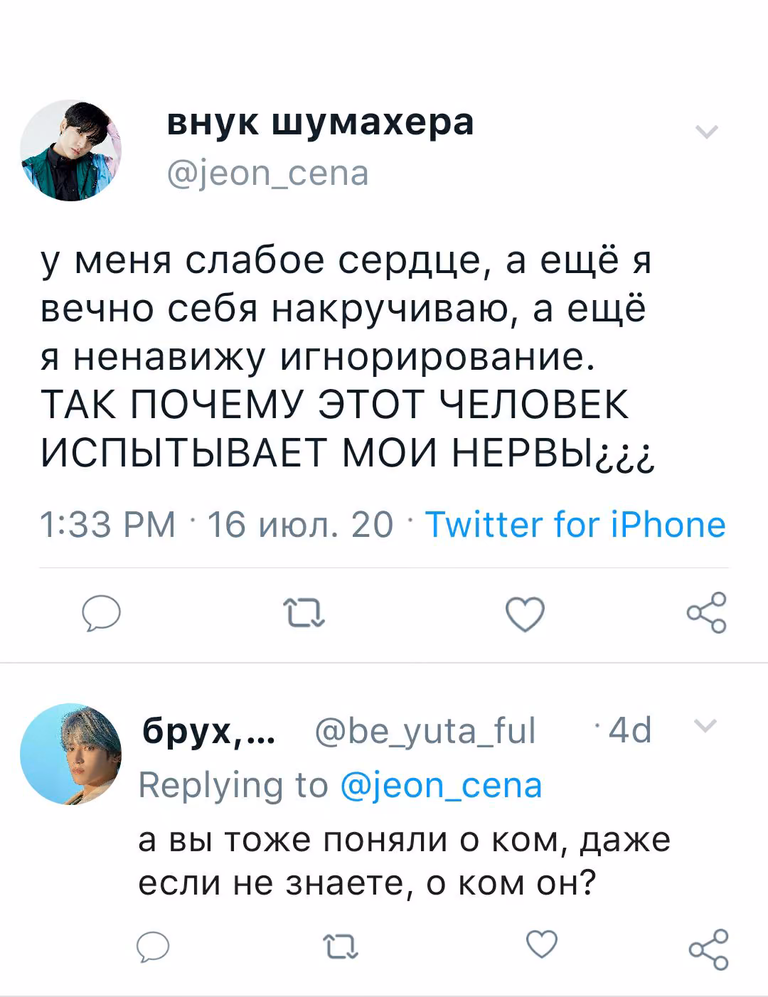 c079f138eb3d693365a69f0434fd1786.avif