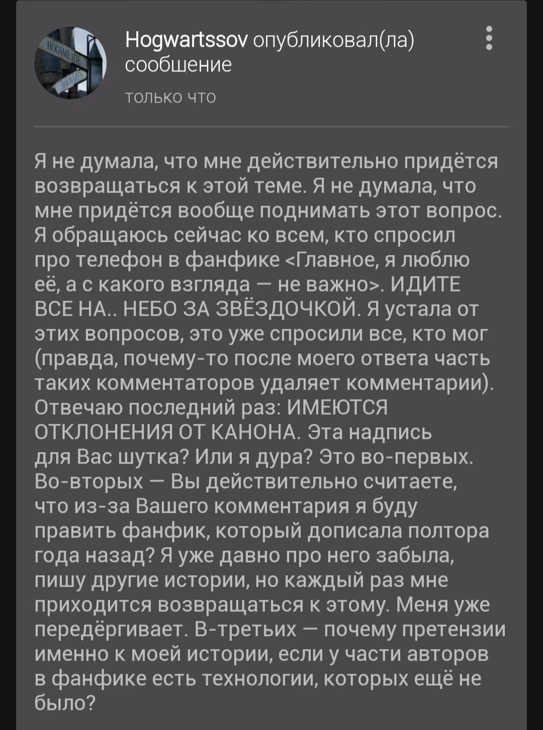 c07a870917c00671bf7a34726e2752b2.avif