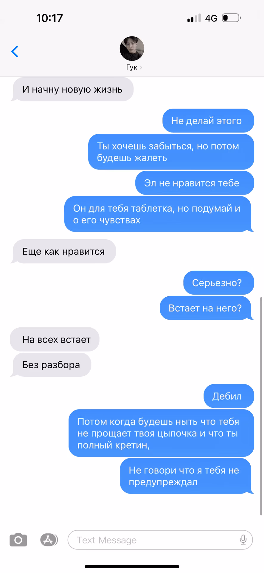 c07b2f99e21fbd3e7812616de64f9f58.avif