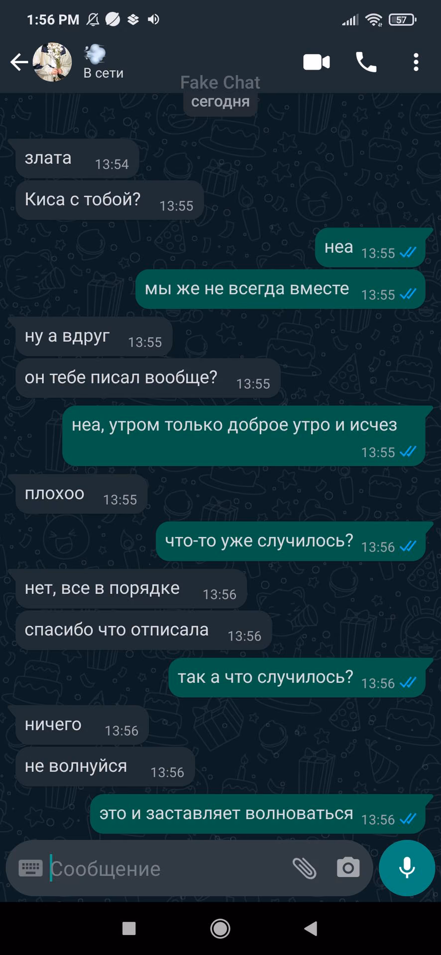 c07b5c6fb722697eda436a0e8f4e844e.avif
