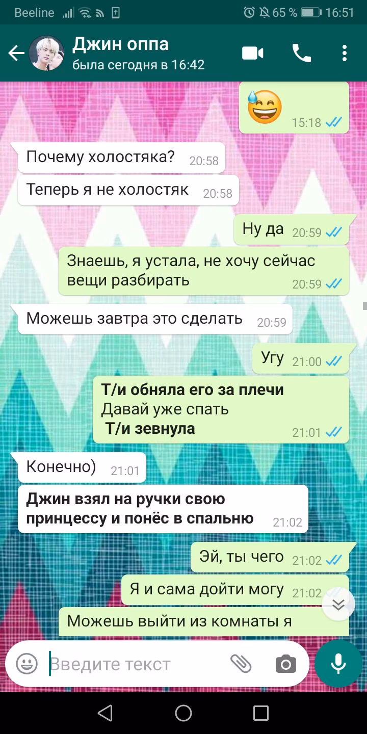 c07d2d25e128d14d48e4f465dd74ab16.avif