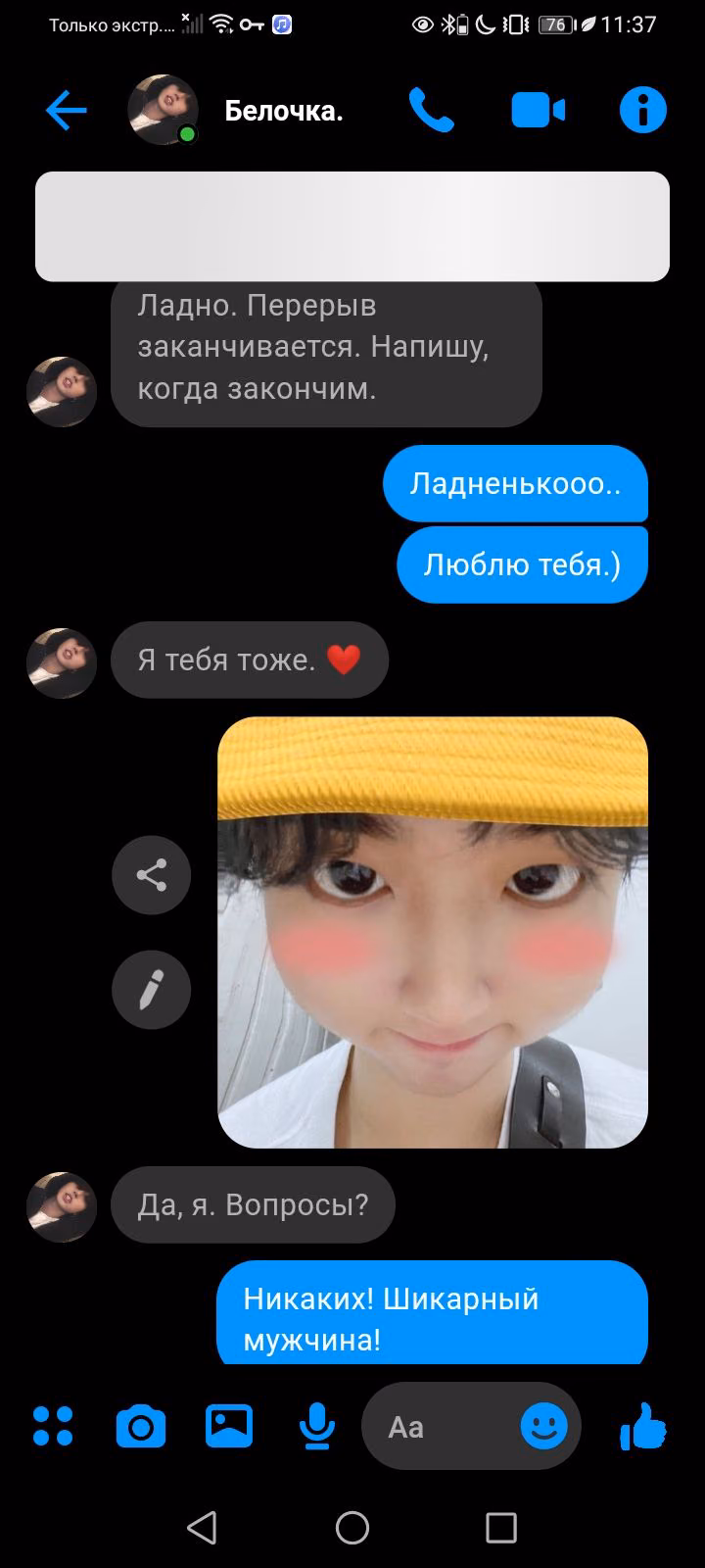 c07e582040a609556a387d6eeceb19ab.avif