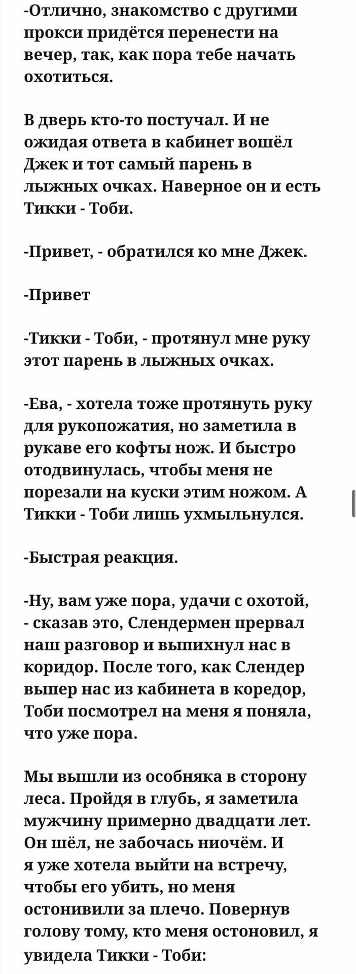 c081a30ca53fd18da583e801a04e6c3d.avif