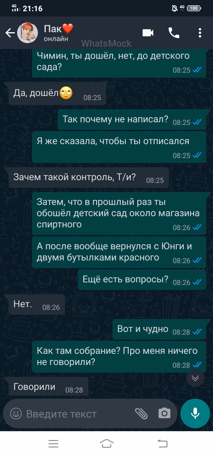 c081ed65ab0a5ebf4d7e5d5b0183a791.jpg