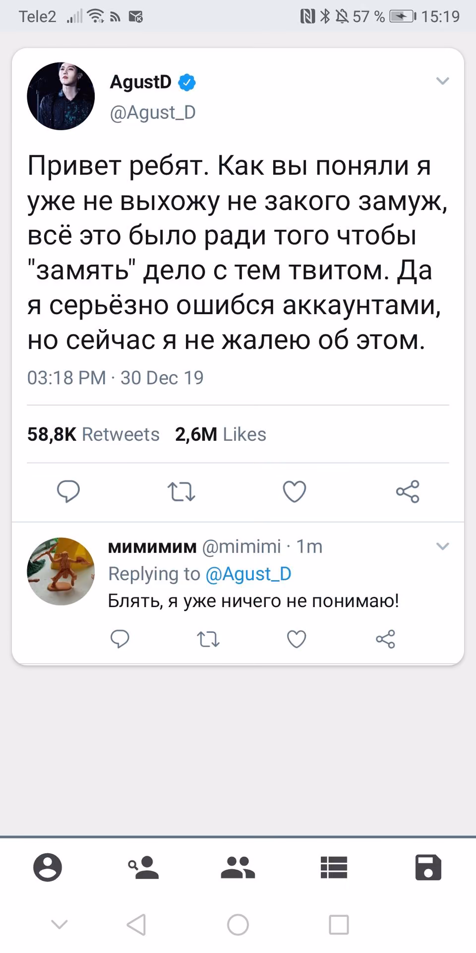 c08339711ed73f5f2371d2c60472276a.jpg