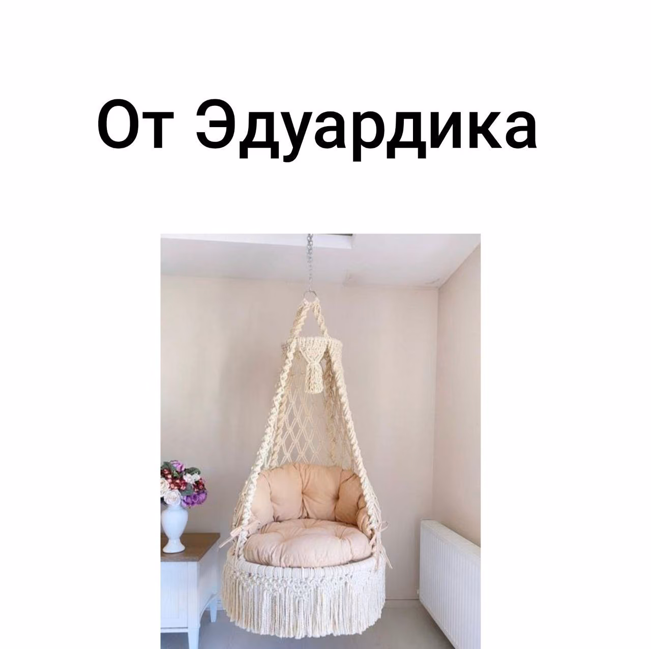 c0834086ae3bb509f882a124504ddbf7.avif