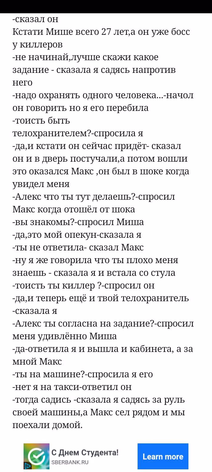 c0842d36b3d17c515edd272fbe85bd31.avif