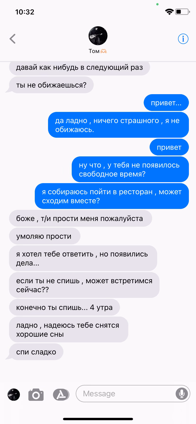 c084674d4f975956e8f1225e4f6b819e.avif