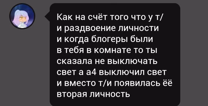 c086a0f42265f6e78b15929754ec5df5.avif