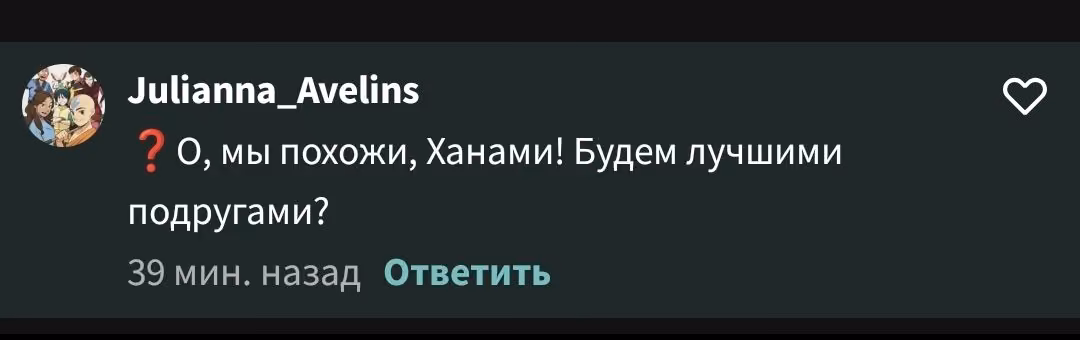c0870f5d71ed8a783d0ef8a5f3a500fe.avif