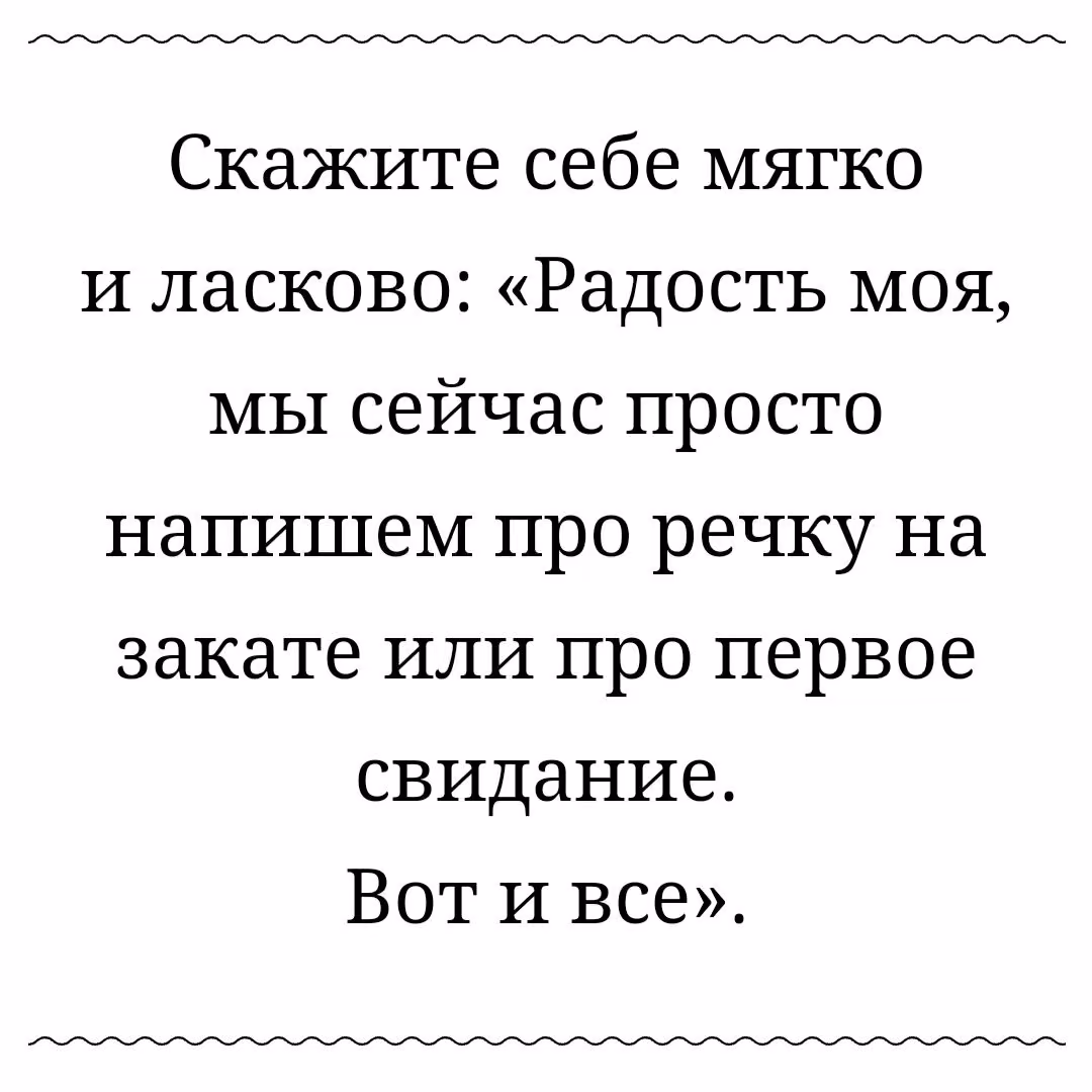 c0885c9b9bea24e08377e920e0c86d6a.jpg