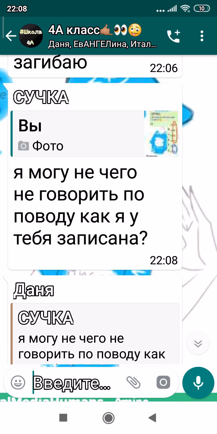 c08860efa29cc9c6f18eaccb70d2d23a.jpg