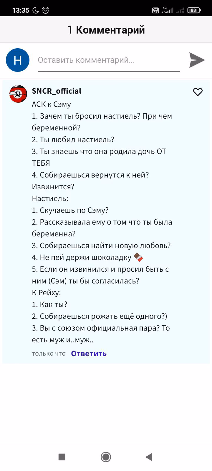 c088894f4f1bd4203826dc3a6a5bd4d2.avif