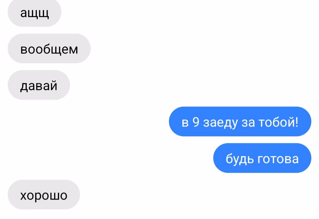 c088b2b0b4d4cdfe025f2c6696865649.avif