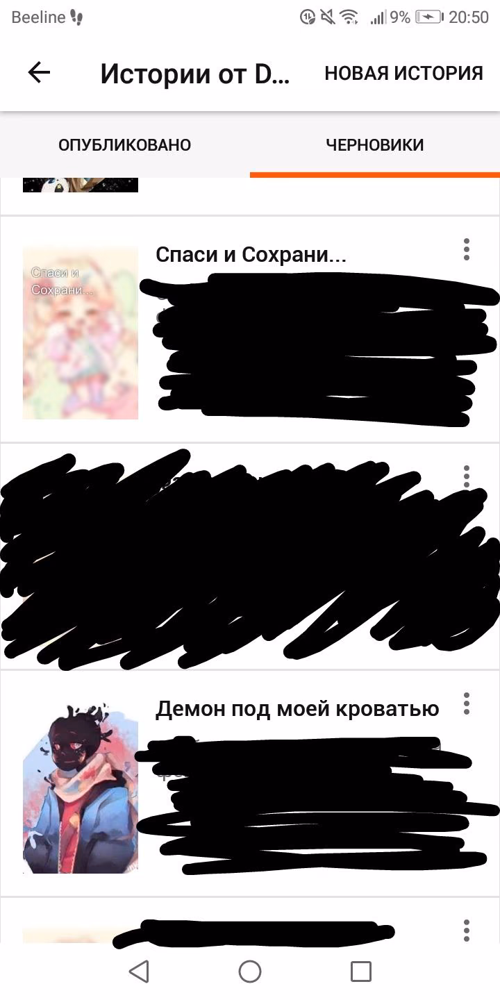 c08a02cca09158c512b15f5c88ed9f18.avif