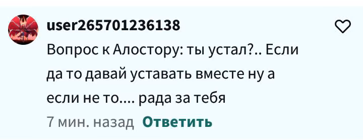 c08a2b357616c6a45fa23efc4a4ca0d3.avif