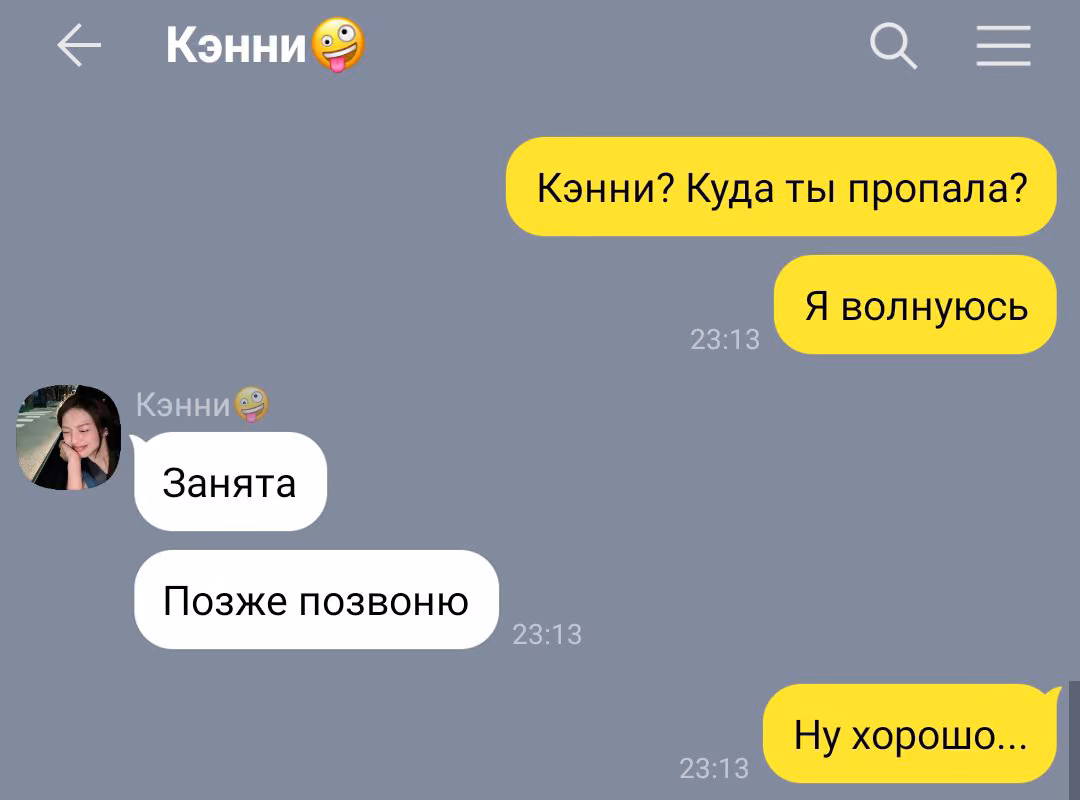 c08a634c74019c53bf7a509c3034f679.avif