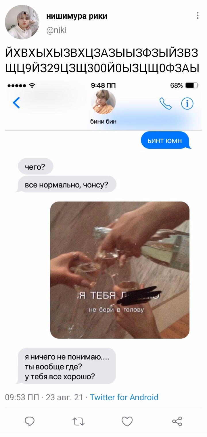 c08a6d42c44de323d1dc2ca42d3e70d1.avif