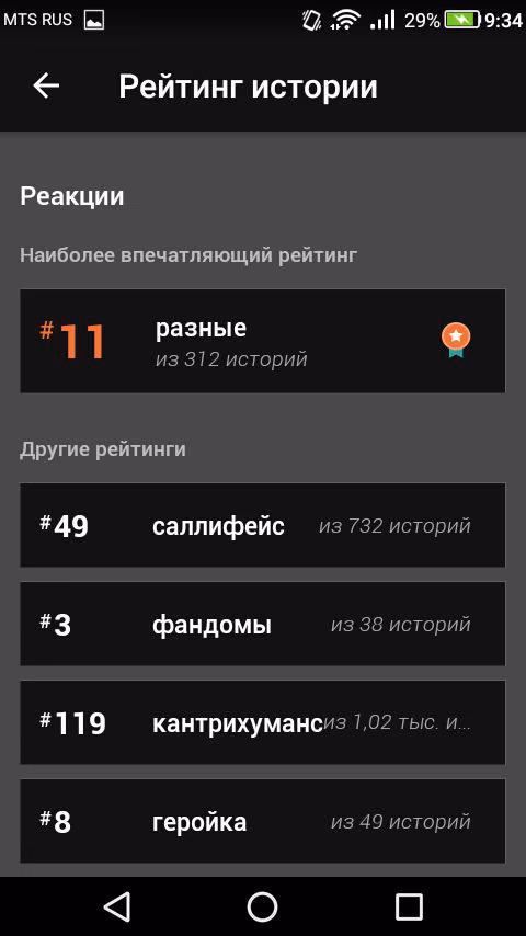 c08bb8c895f0fb25a0548ab7f6e156fd.avif