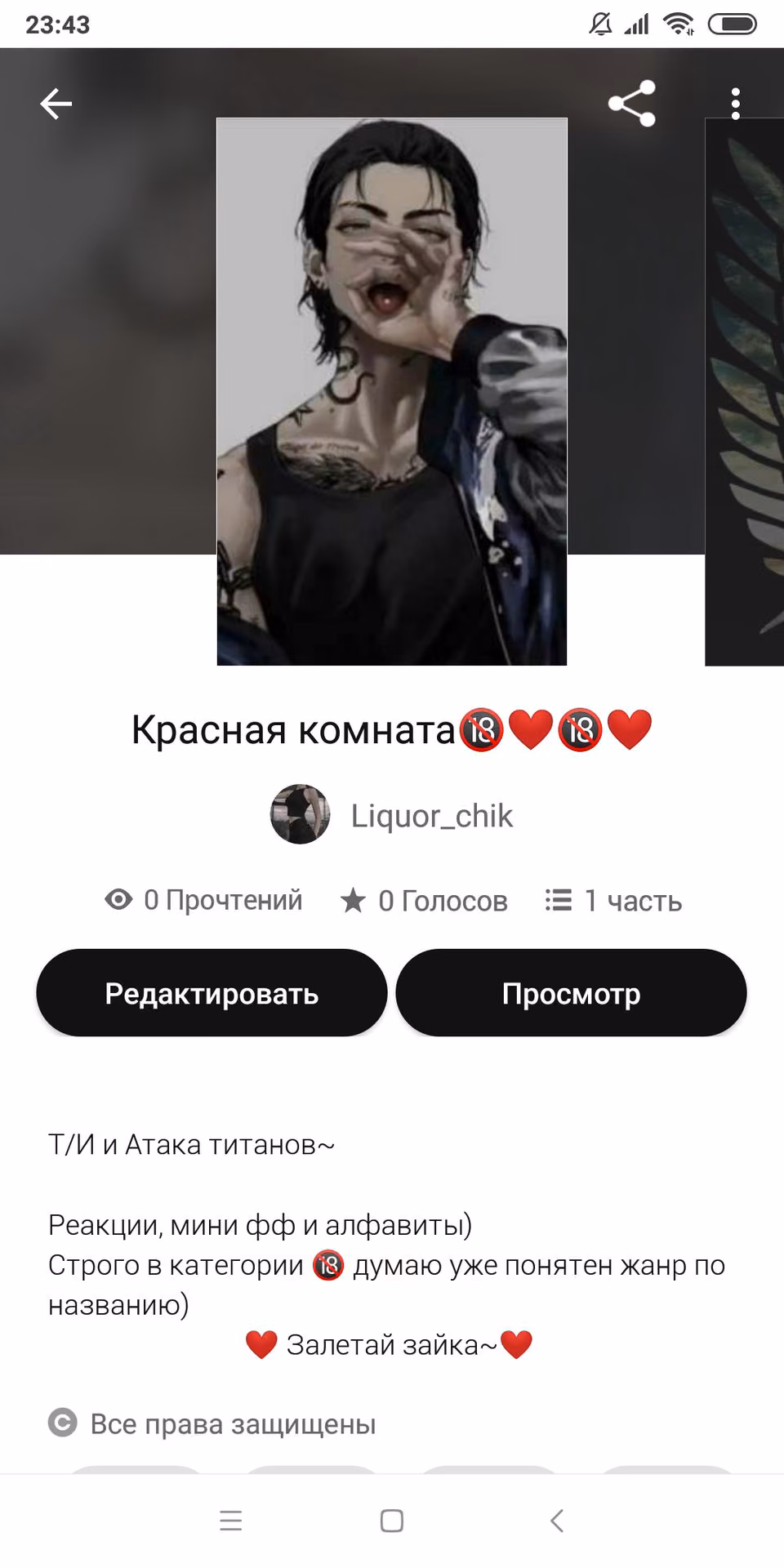c08c3611dbda069fc8631aad79d8c31a.avif