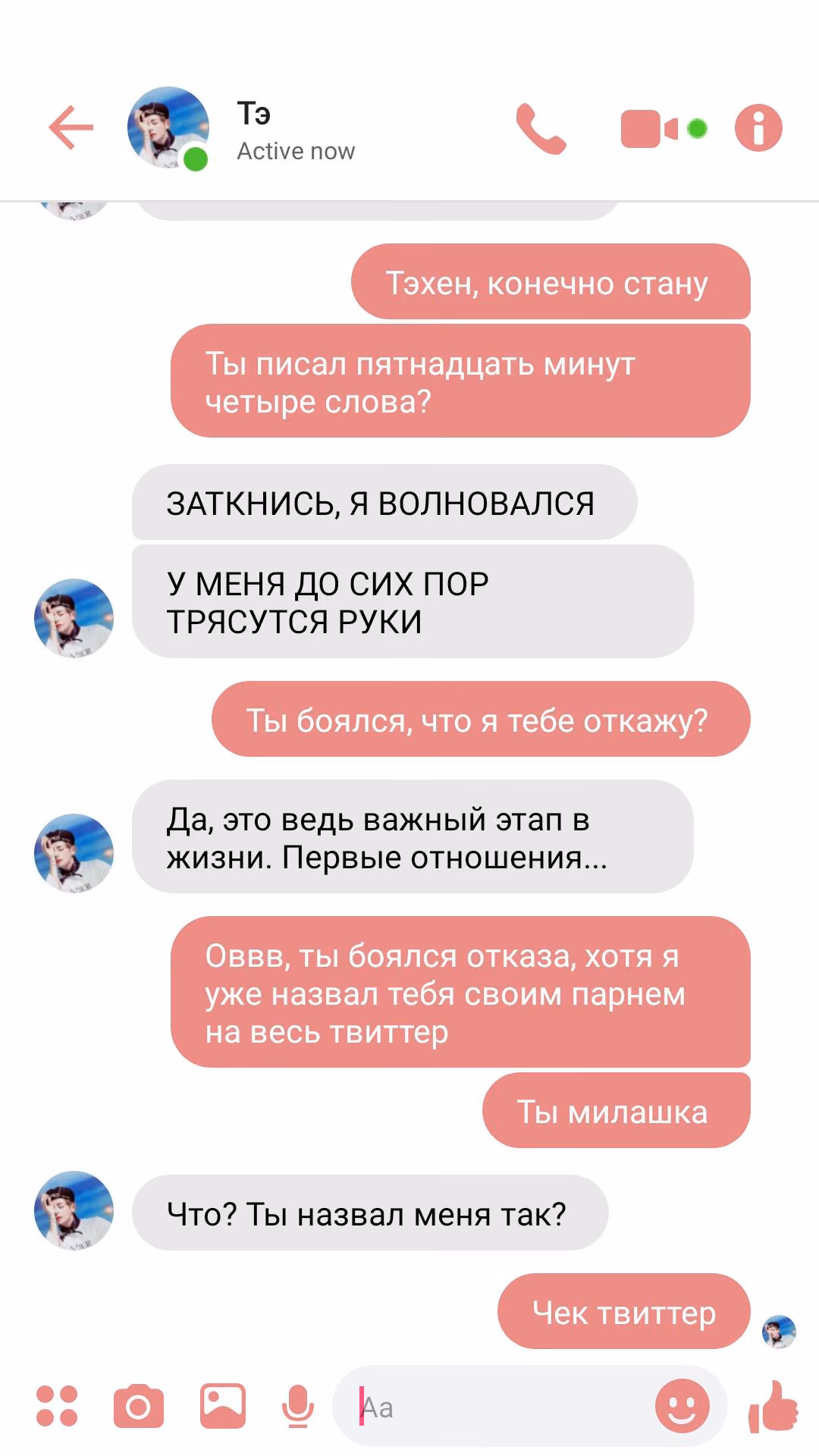 c08c563d2d03527bab111e139f7701a1.avif