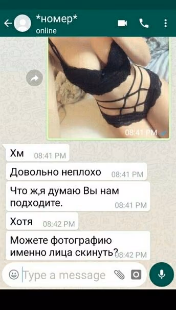 c08c7d34e34bab1e556a2b67785ca3ad.avif