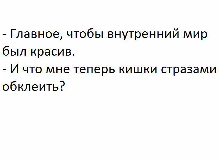 c08e010fc1bbce28f3ef10fac0a7db14.avif
