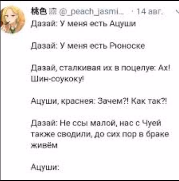 c08e1de0c5a28c9937fb53db865b2b3f.jpg