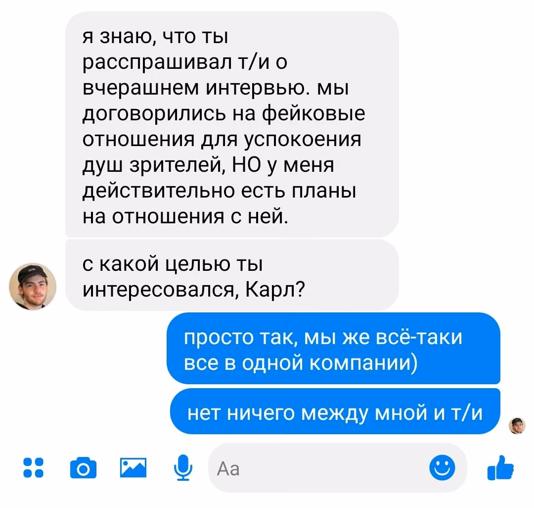 c08e82abc3e08c036bfdd83322c7cd22.avif