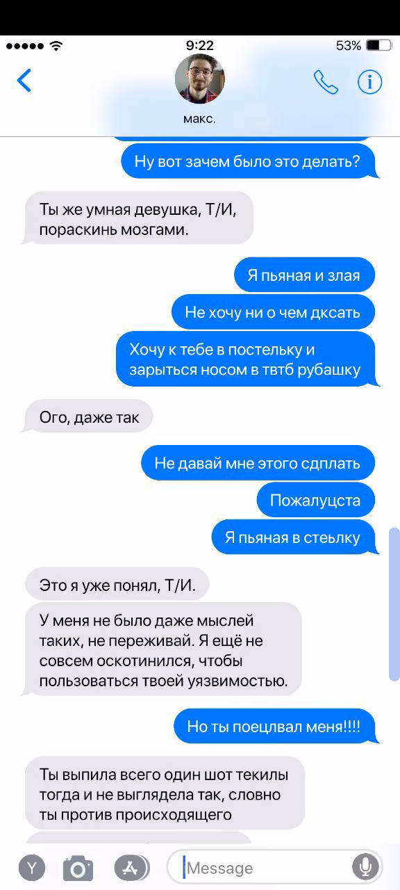 c08ec2bee4d9424e53bbcbf89f5fb695.jpg