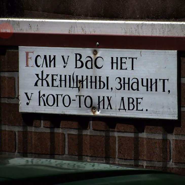 c08f718069d6a82f321d8bd7e6644b1e.jpg