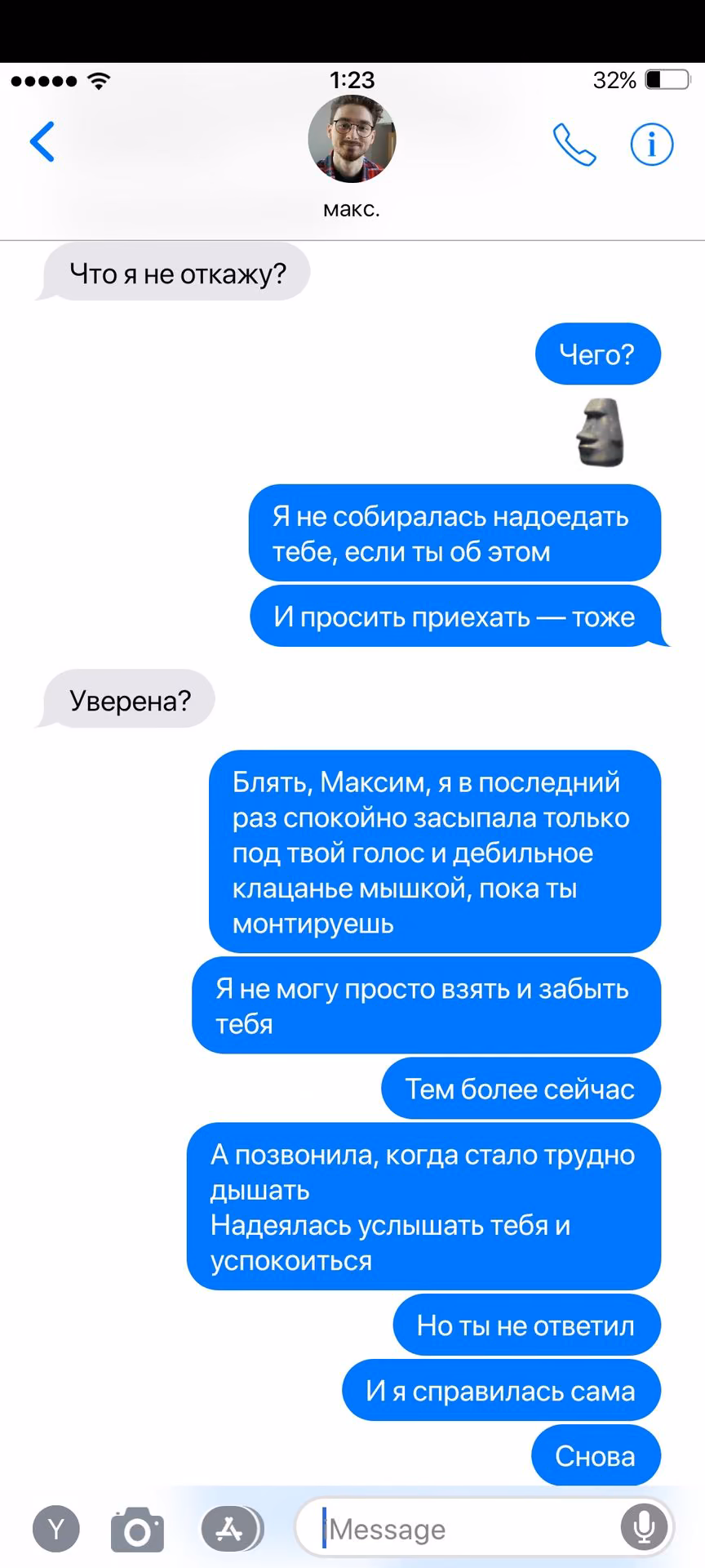 c091bf2739be4ccced1031378a05a8b9.jpg