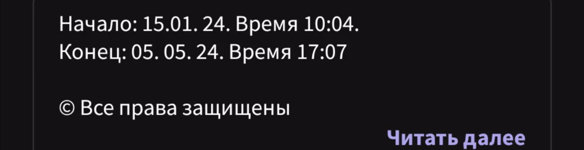 c093b3dac07cc549626eed31ce0207c7.avif